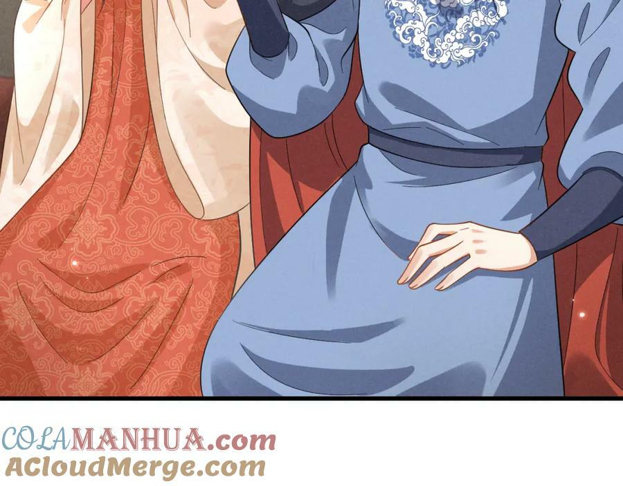 第44话 这货莫非不是男主？66
