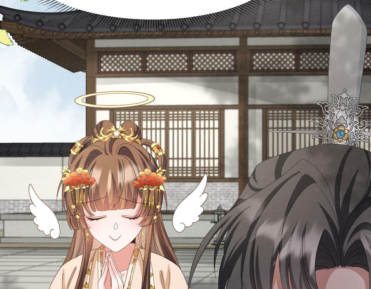 第26话 他有毒吧......38