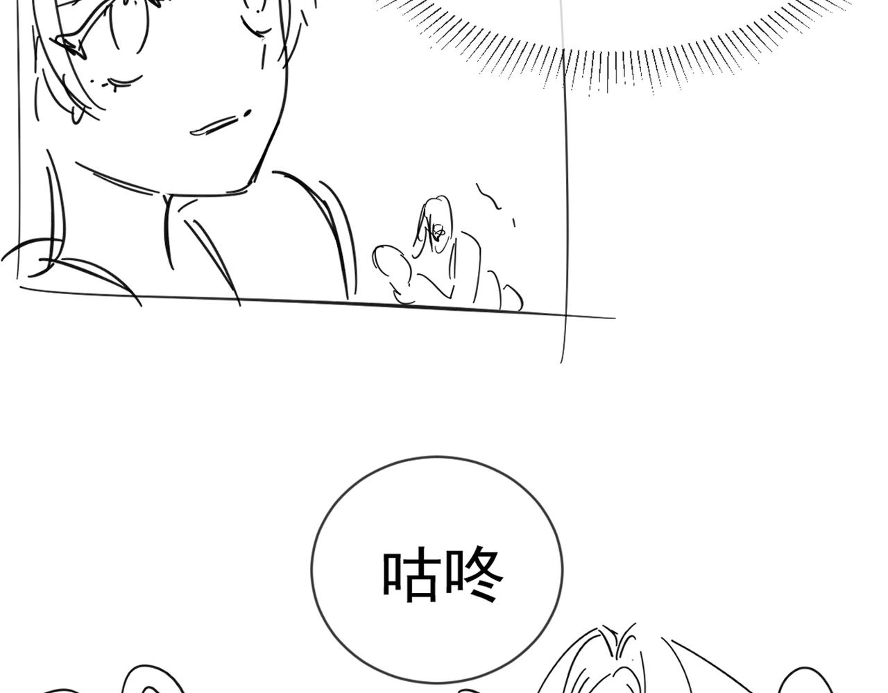 第16话 千万不要怜香惜玉！78