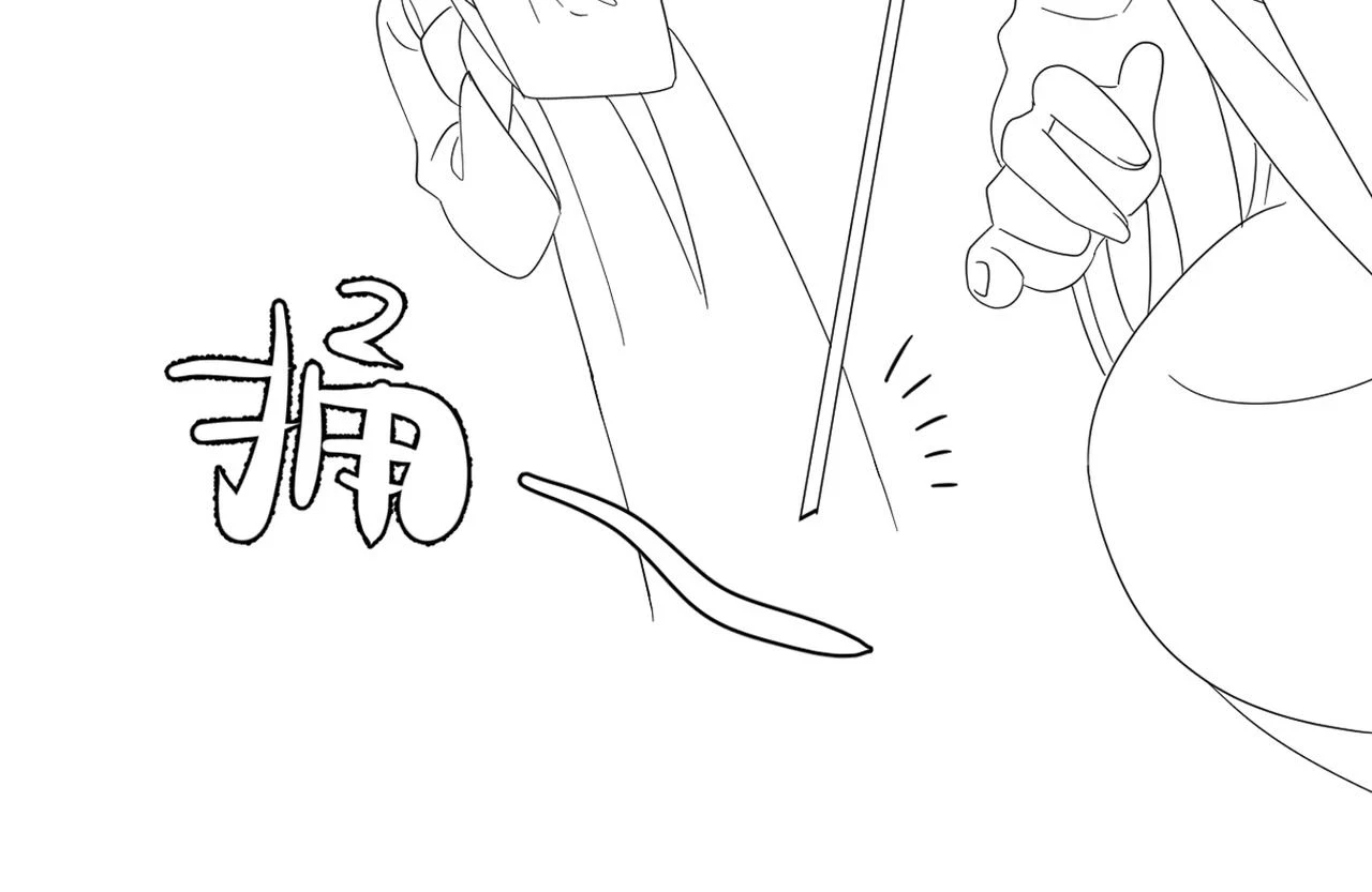第21话 王爷不愧是王爷！75