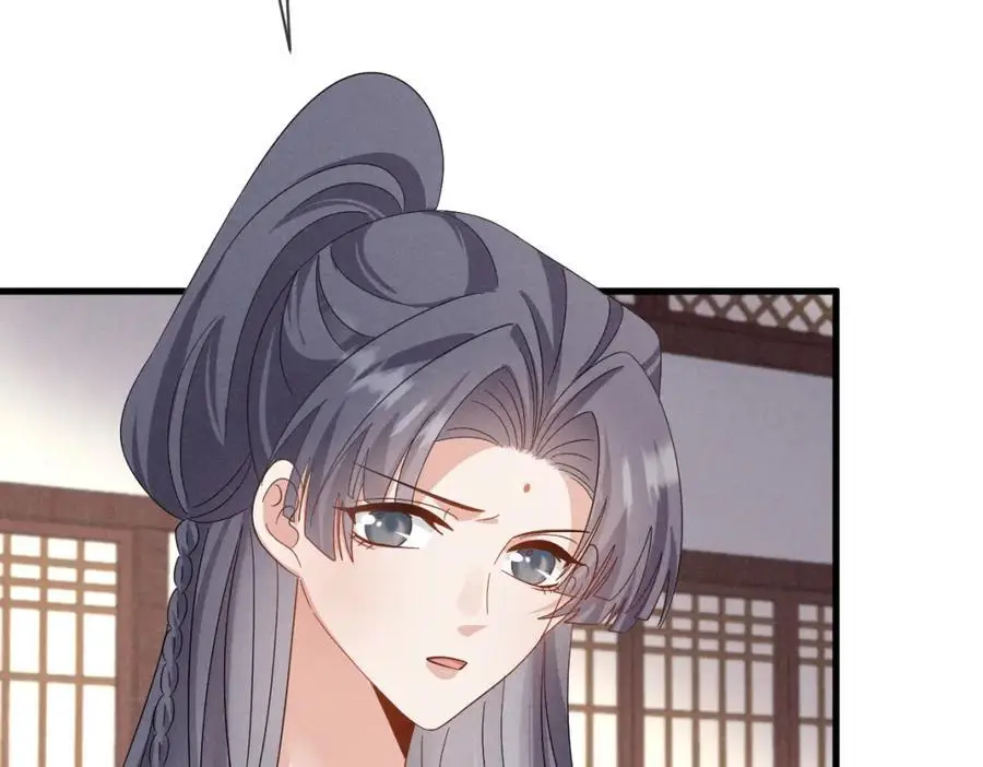 第65话 剧情怎么又歪了！91
