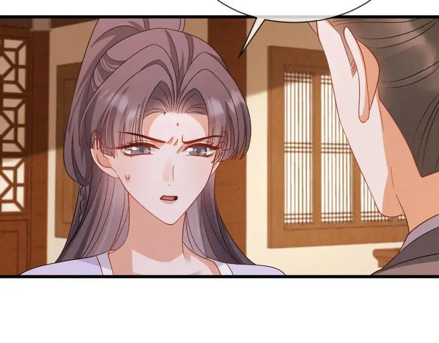 第59话 惹不起躲得起79