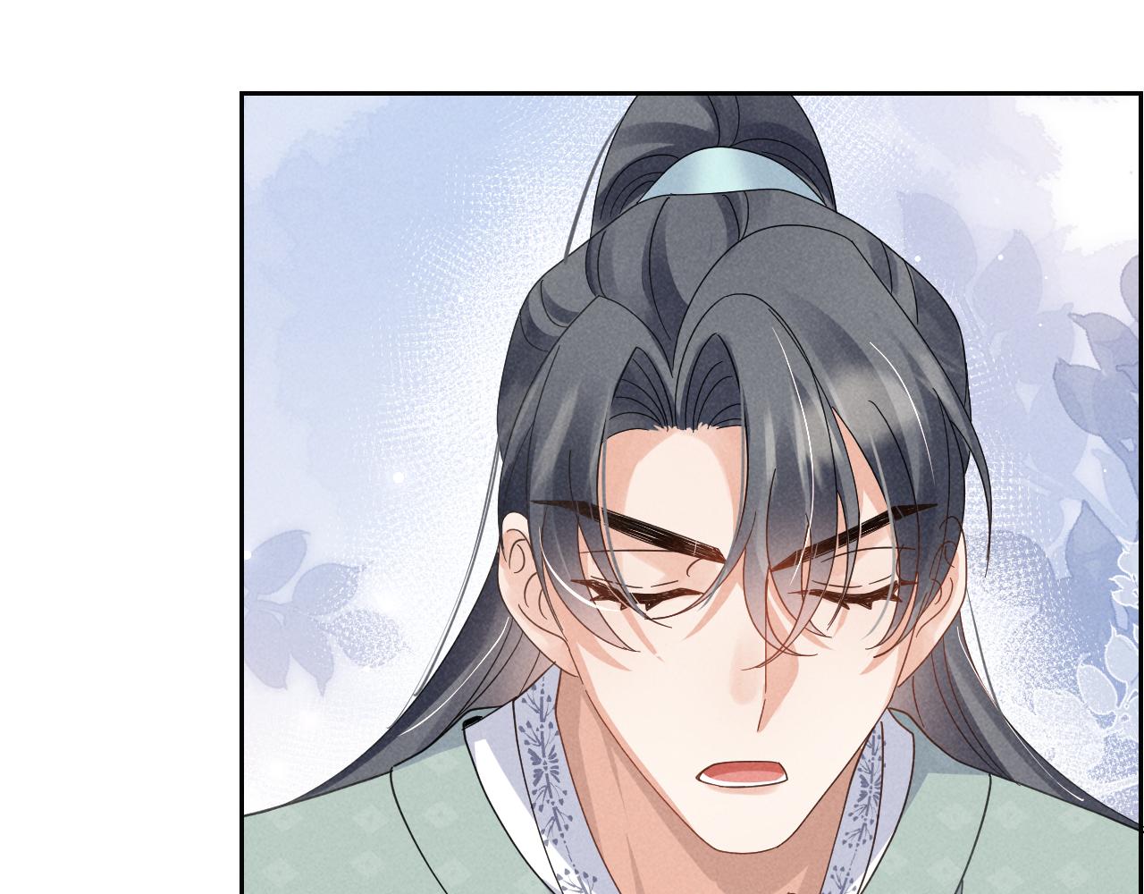 第4话 叶小姐，你没事吧？105