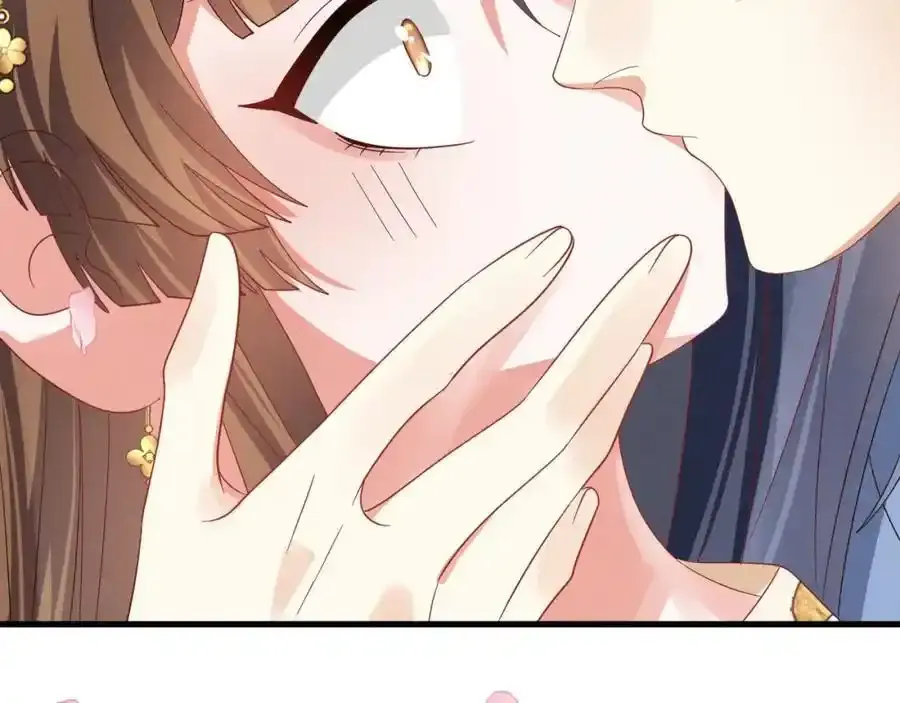 第57话 他…亲了我？58