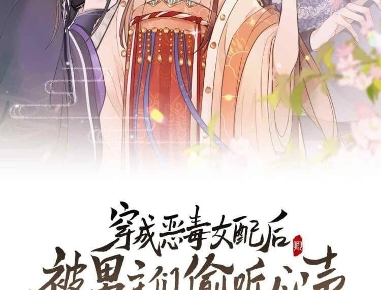 第34话 他终于来了！1