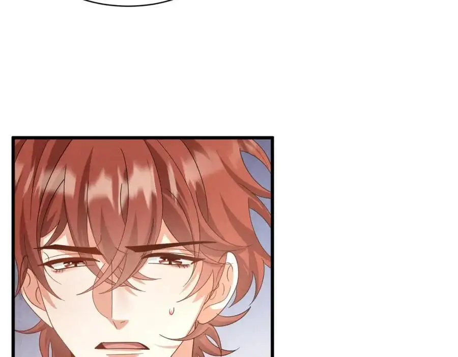 第55话 给慕云哥哥送点心咯26