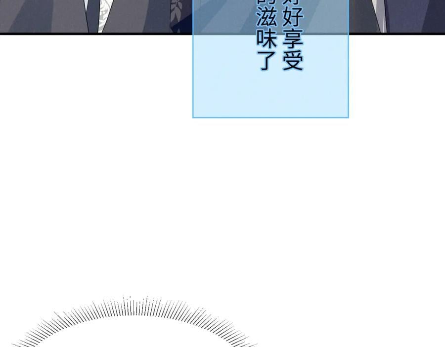 第49话 我还会回来的！15
