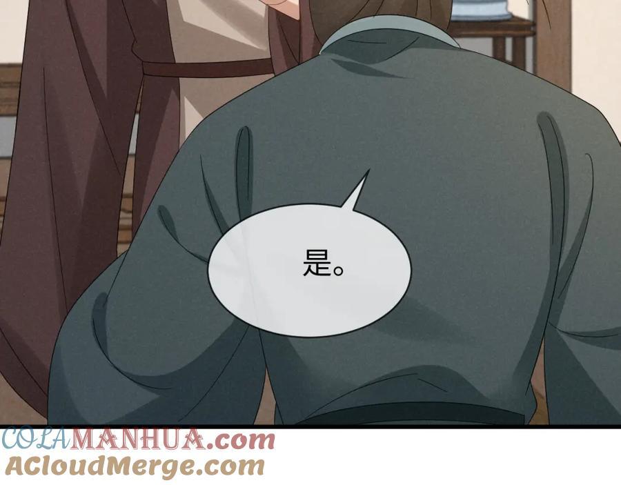 第50话 期待期待，超期待的！60