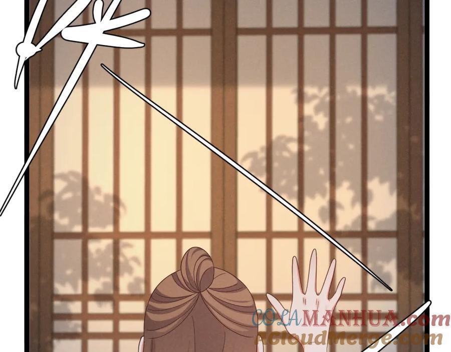 第52话 快说！夏雪见怎么样了！20