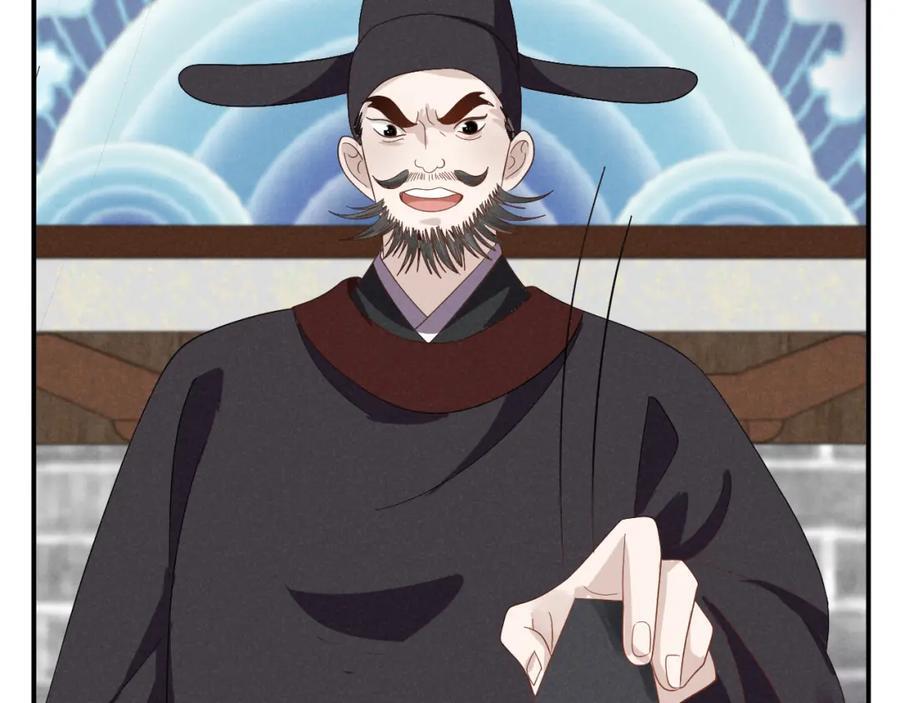 第51话 玩不起！你个小垃圾！29