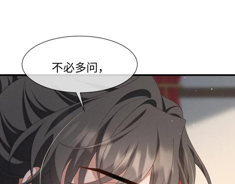 第50话 期待期待，超期待的！42