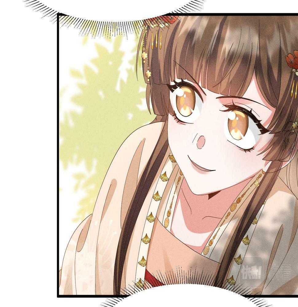 第27话 感谢字幕......56