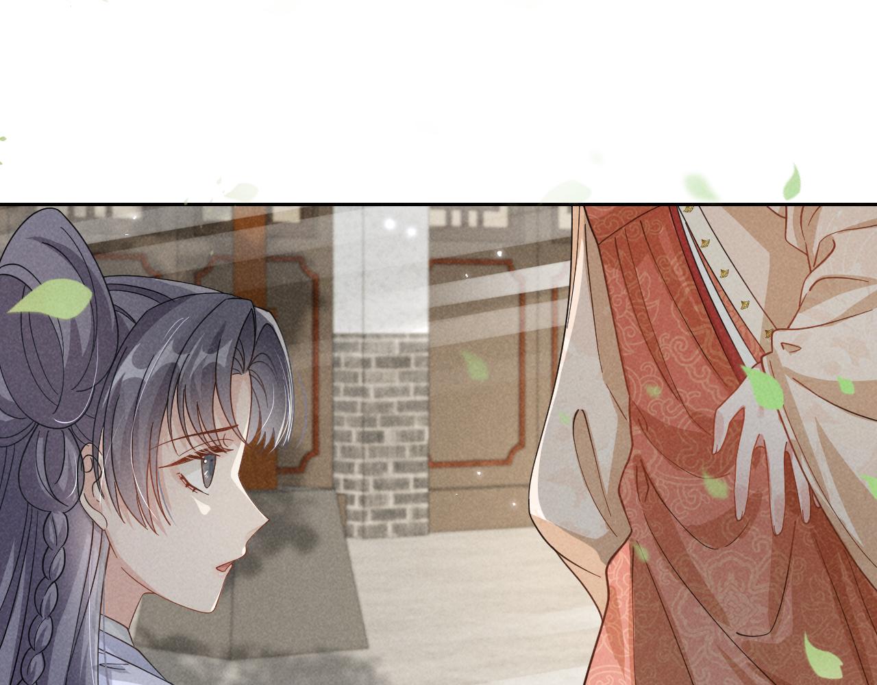 第3话 他怎么还不踹我？？？64