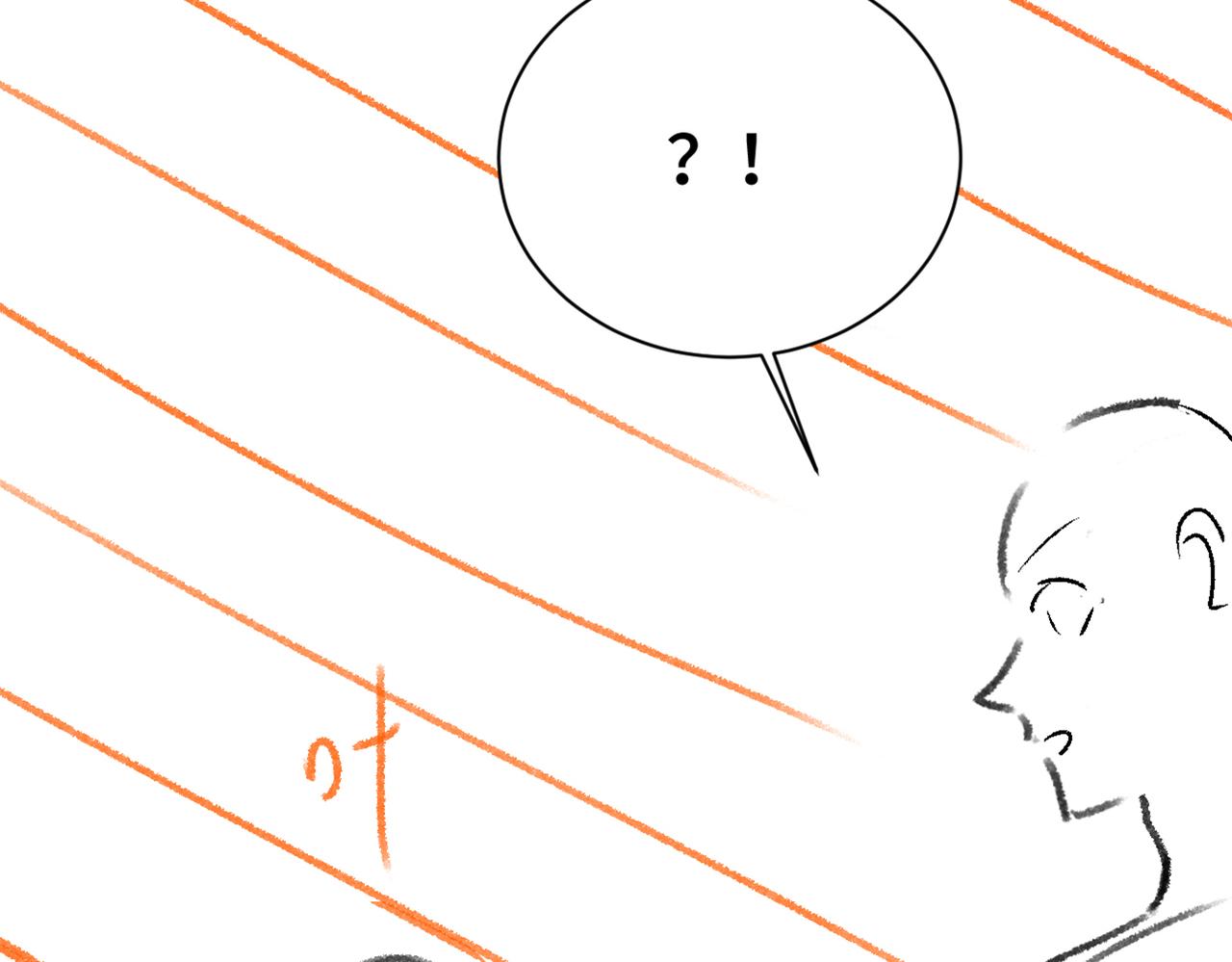 第3话 他怎么还不踹我？？？122