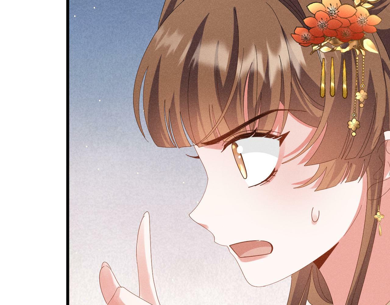 第34话 他终于来了！13