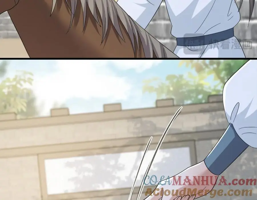 第66话 难道这就是女主光环？64