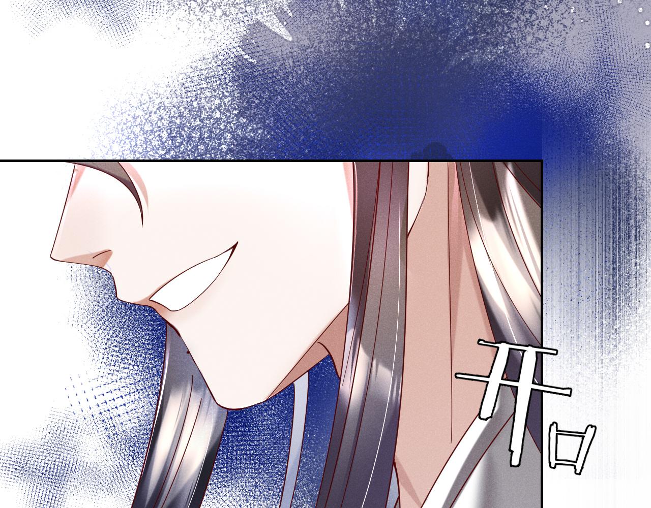 第2话 演戏，就要追求刺激，贯彻到底！11