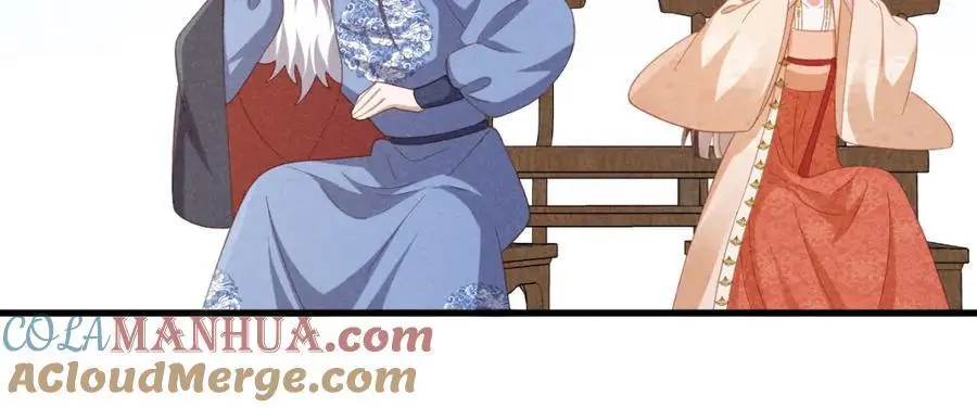 第56话 今天必须黑化！96