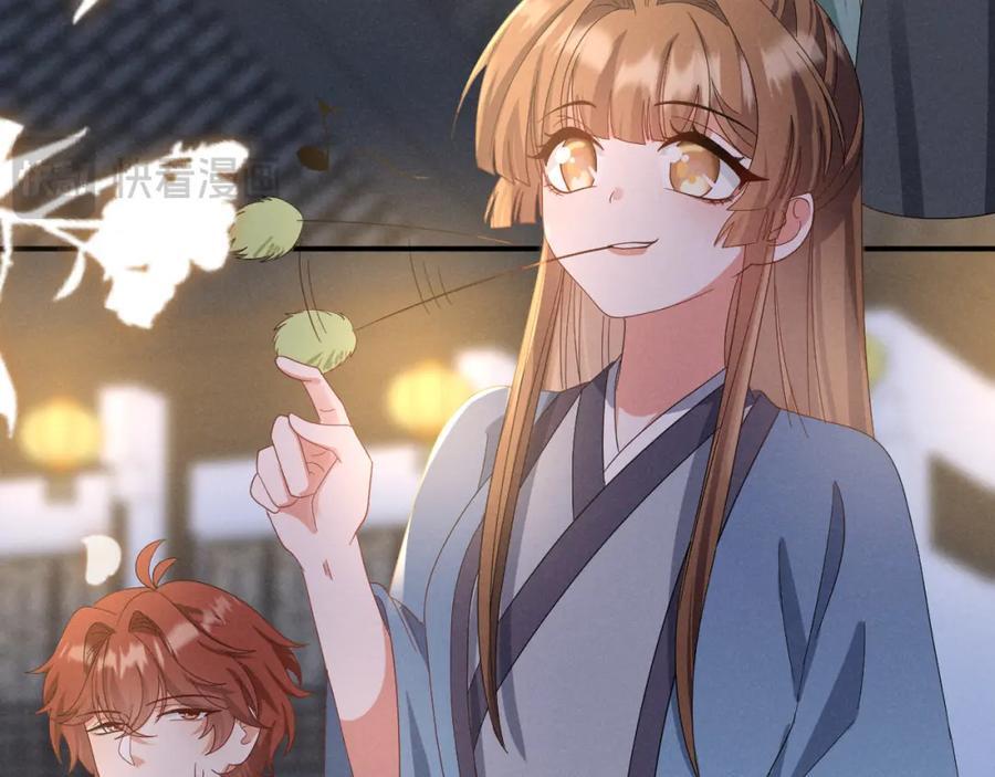 第49话 我还会回来的！58