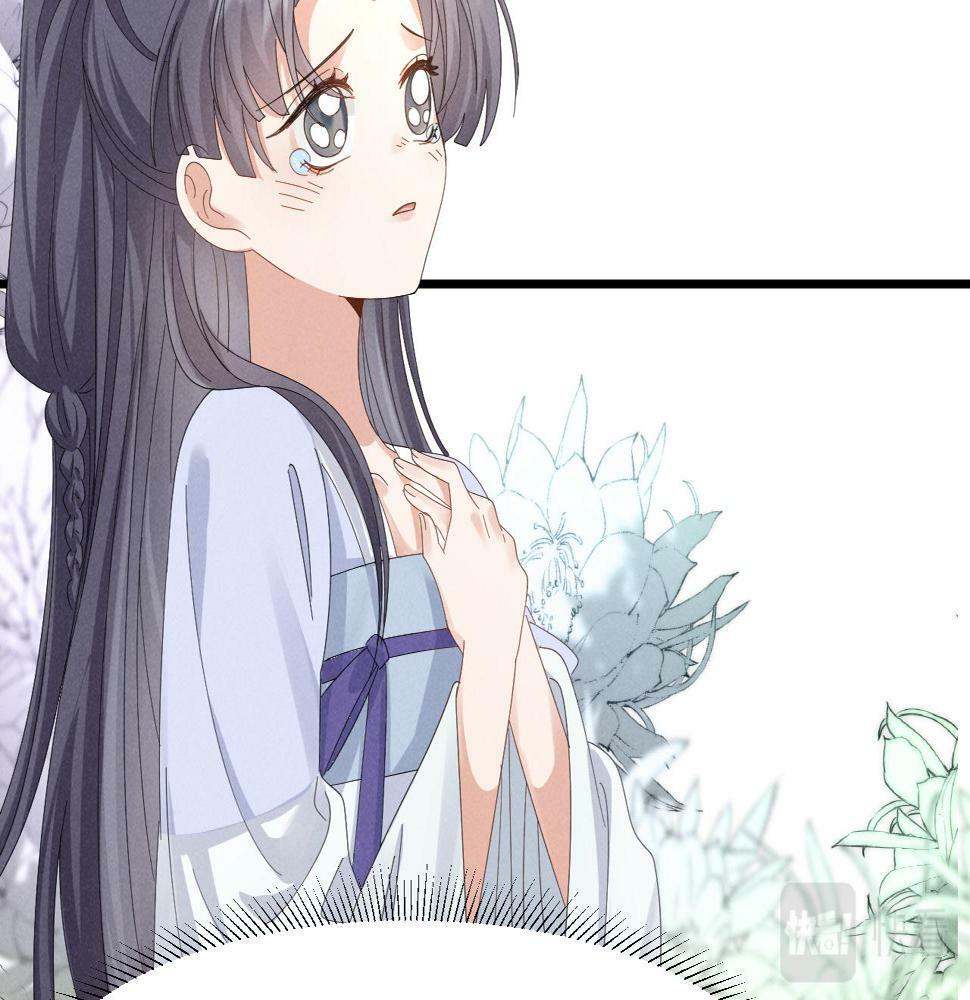 第27话 感谢字幕......14