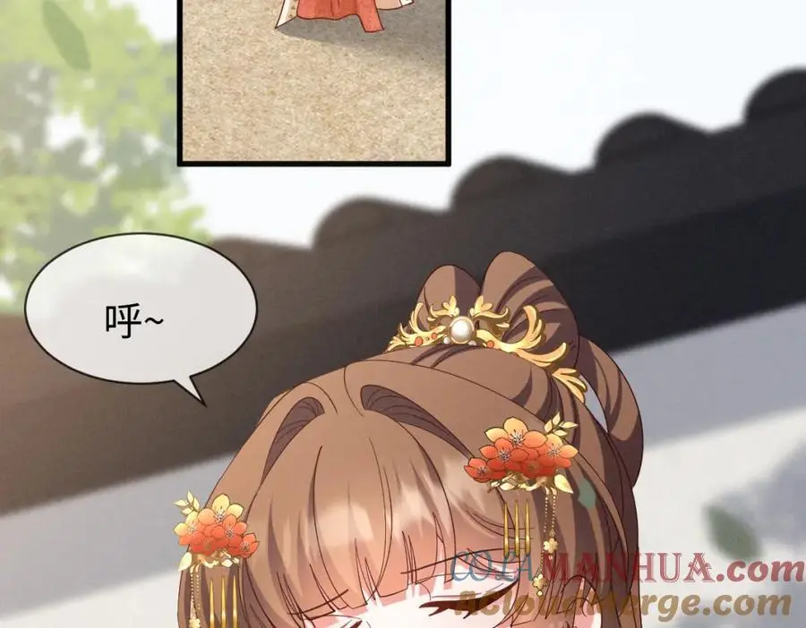 第58话 他也能看到吐槽？12