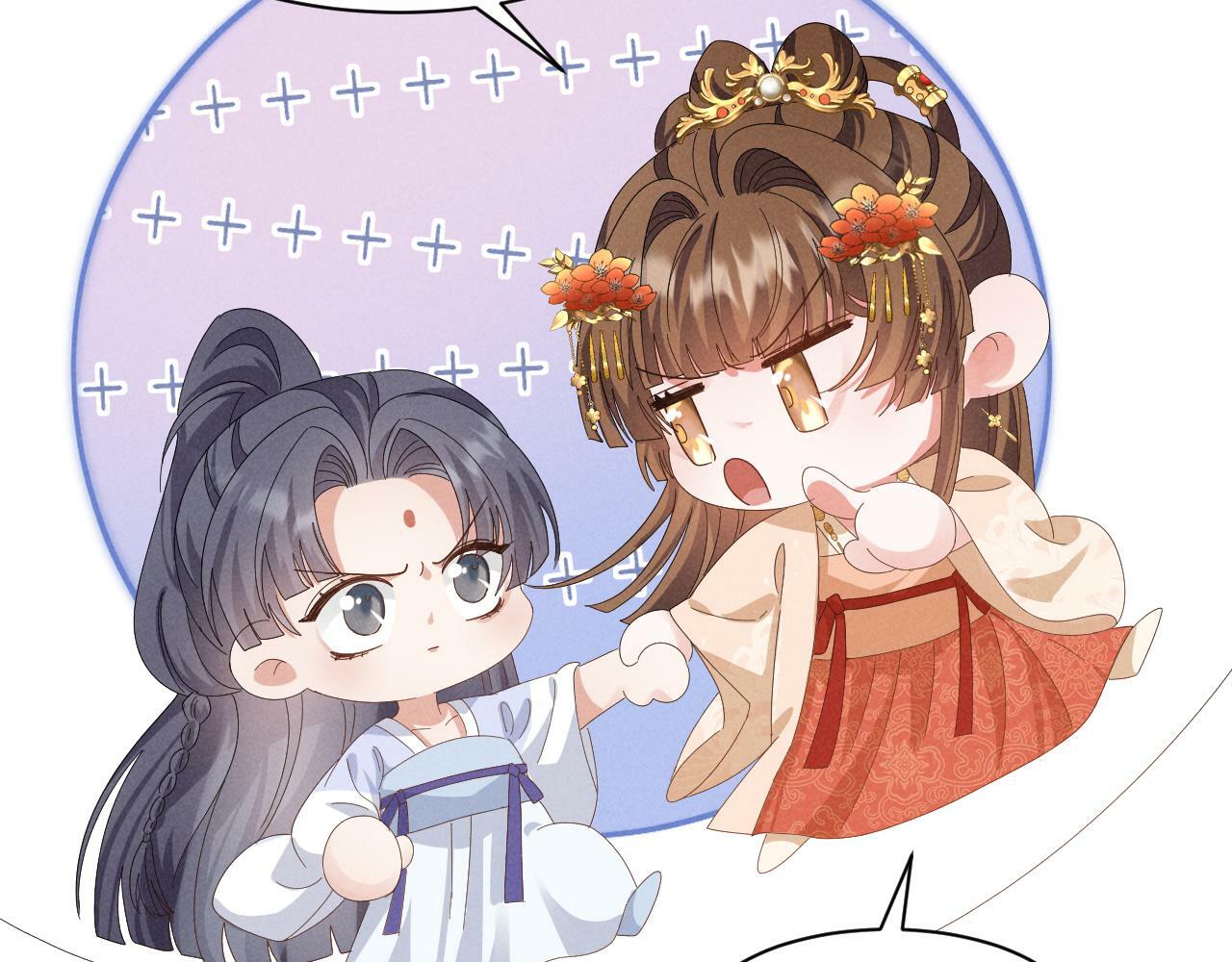 第33话 不可以影响剧情！57