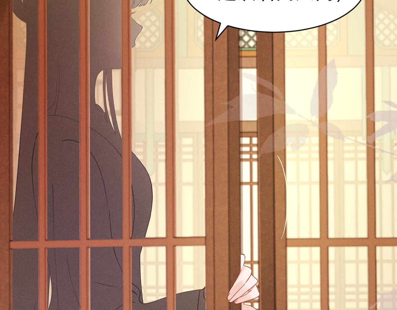 第11话 好戏就要开场咯！53