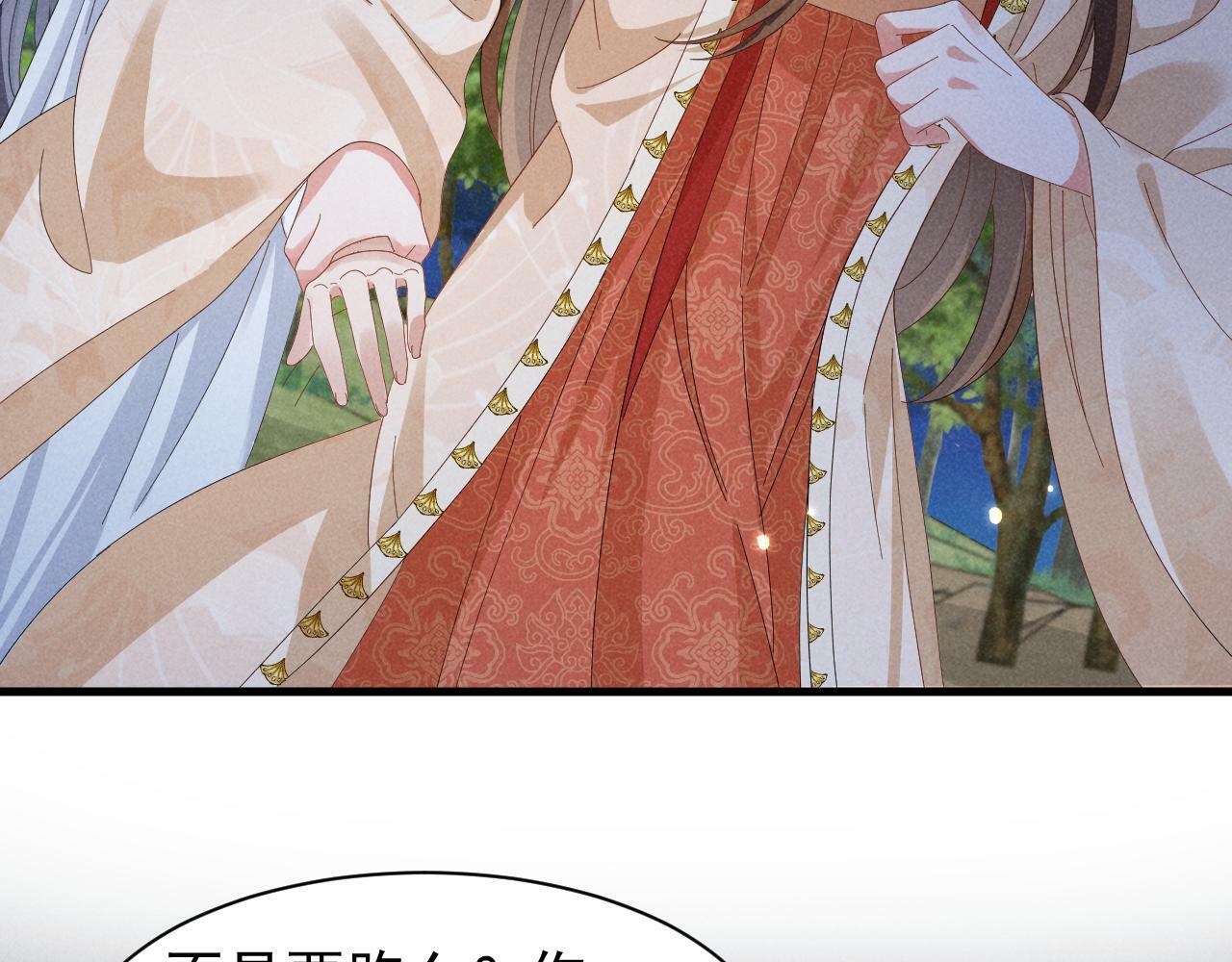 第34话 他终于来了！5