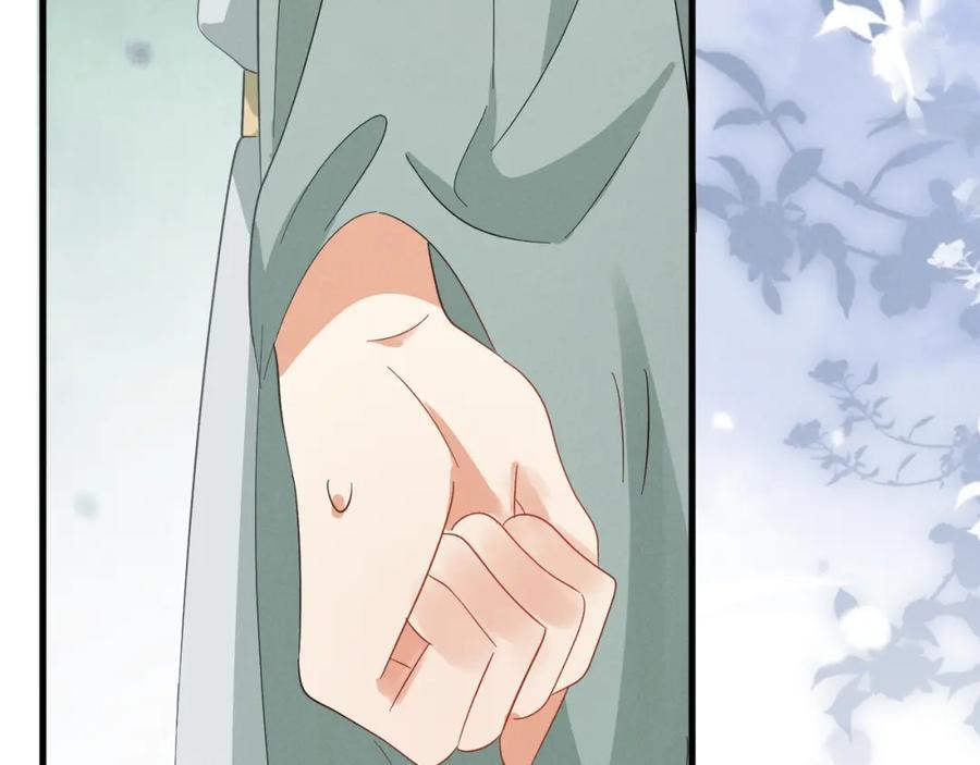第47话 这夏小姐……怕不是个傻子77