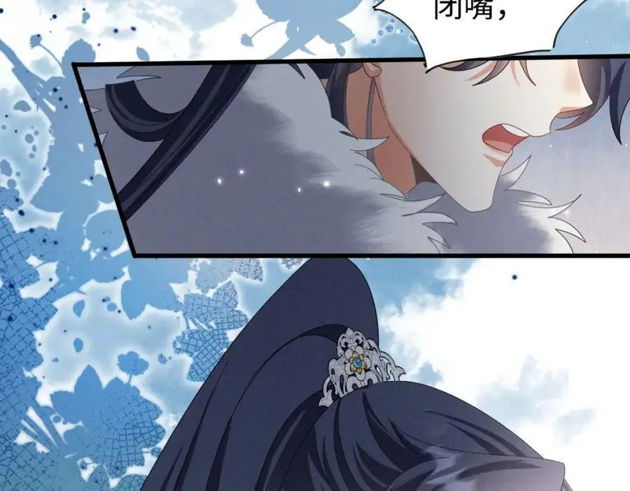第63话 这话本真是可怕62