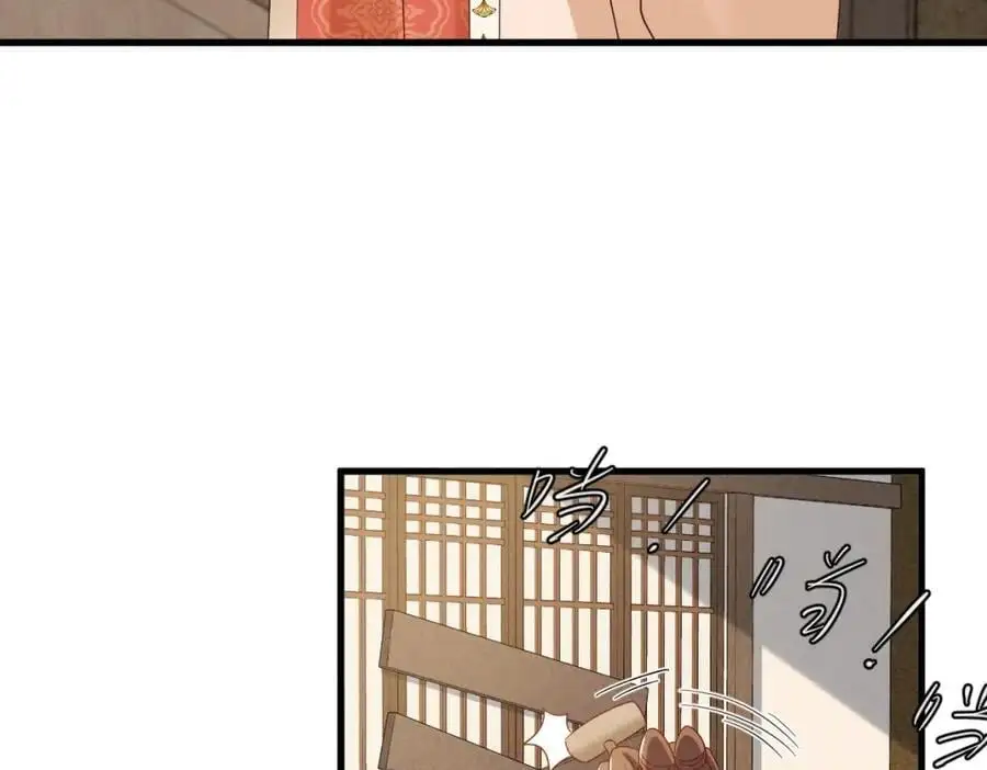 第62话 红红我们走！91