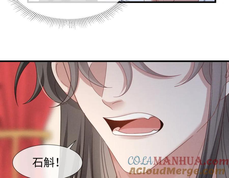 第50话 期待期待，超期待的！32