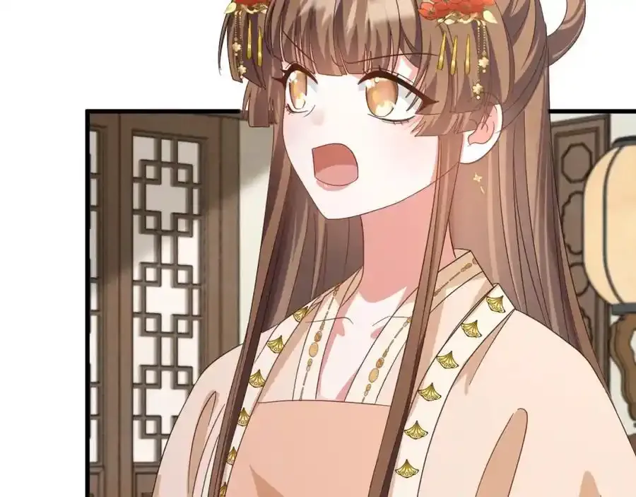 第57话 他…亲了我？33