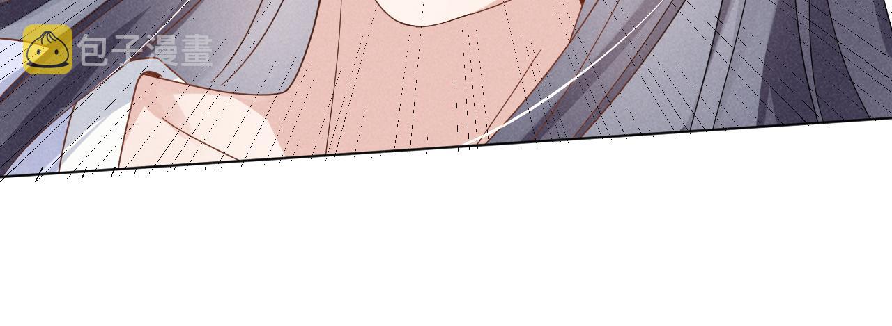 第3话 他怎么还不踹我？？？120
