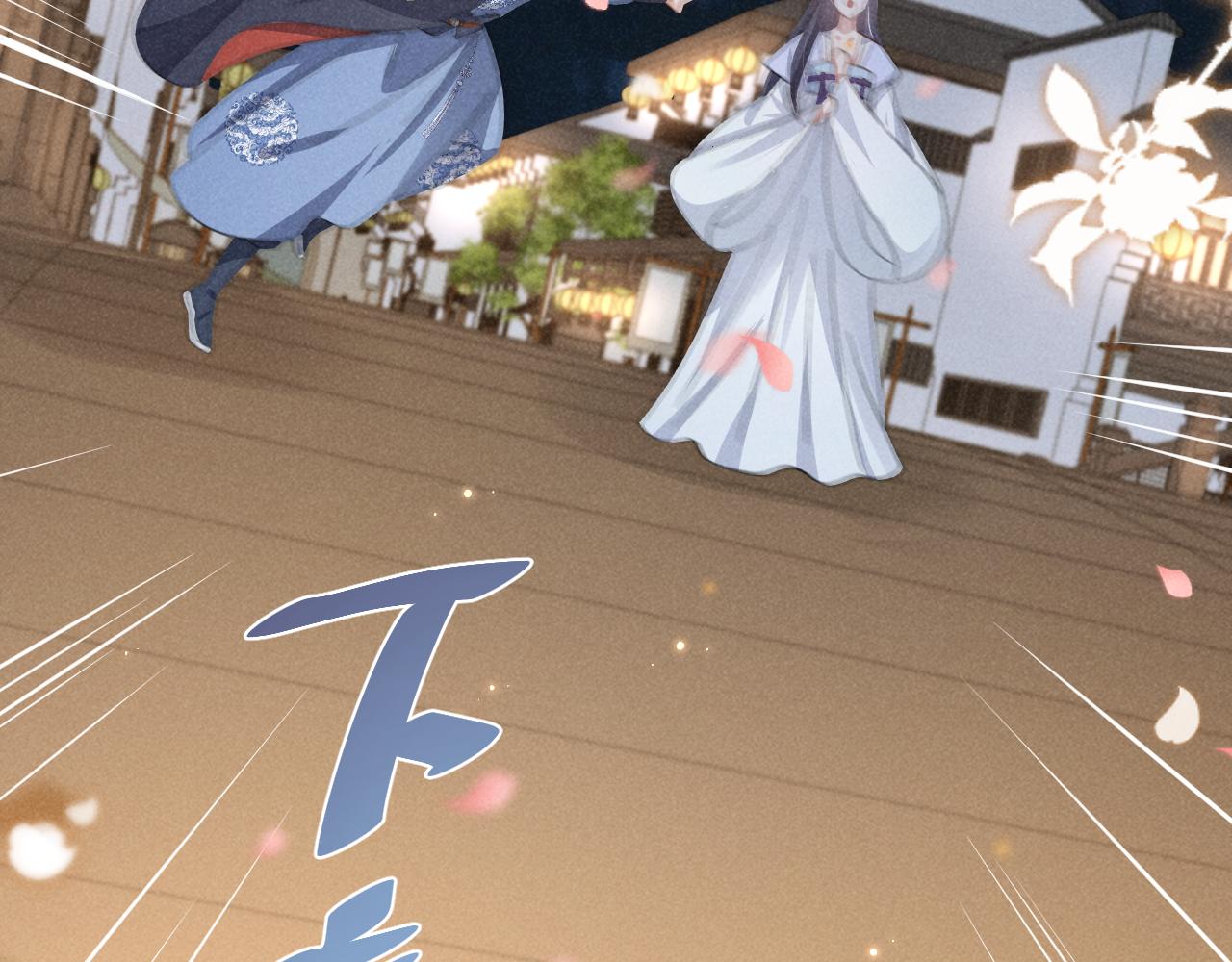 第6话 本王绝不服从这样的命运！4