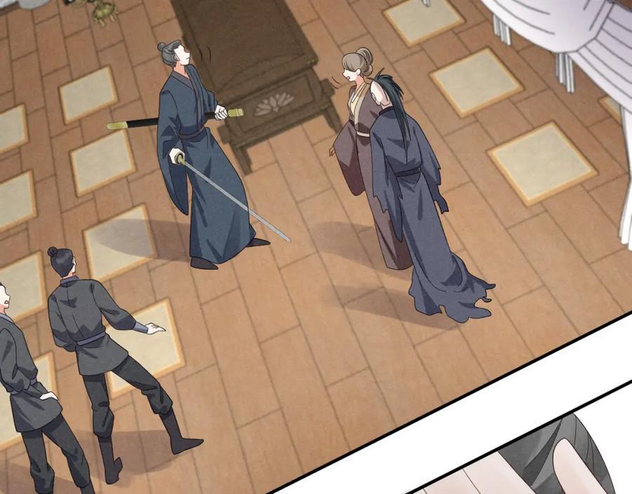 第51话 玩不起！你个小垃圾！26