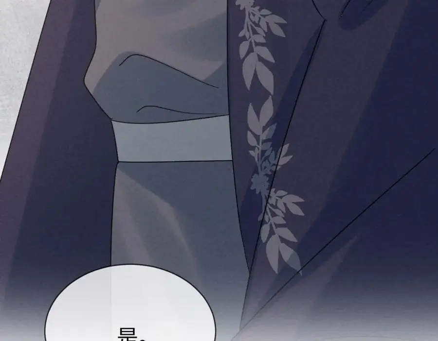 第58话 他也能看到吐槽？56