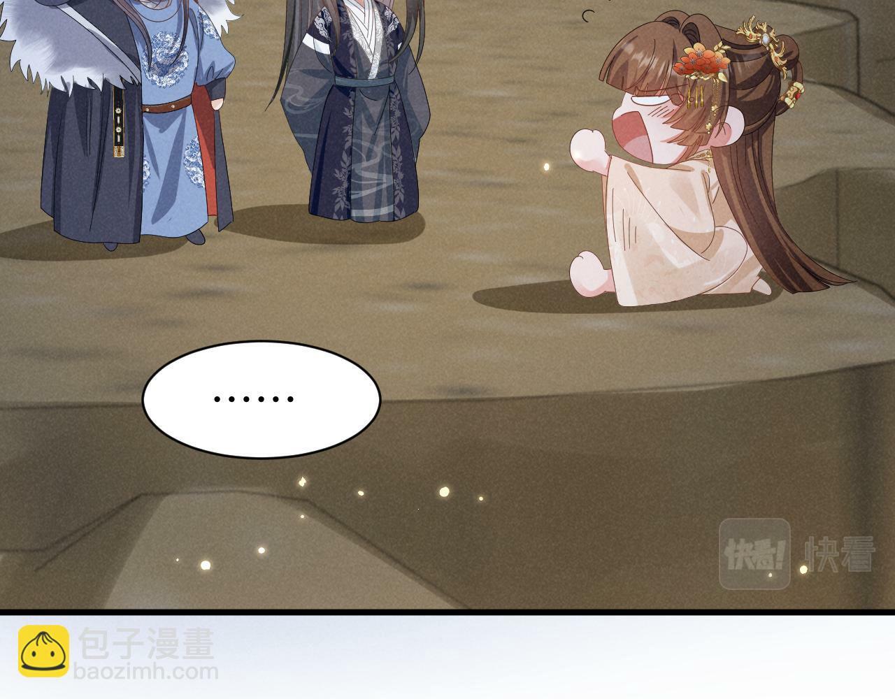 第34话 他终于来了！58