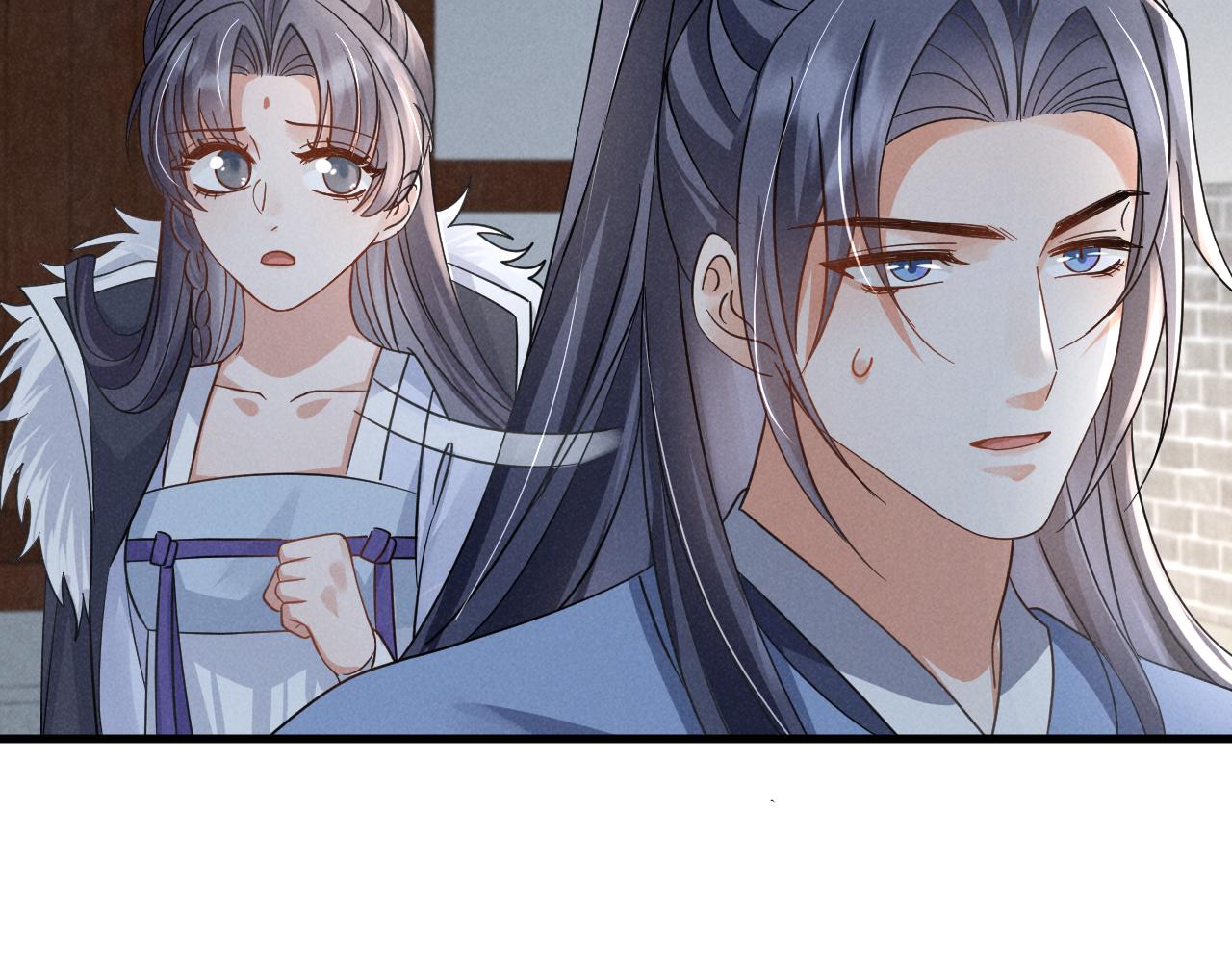 第14话 本王就这么配不上你？46