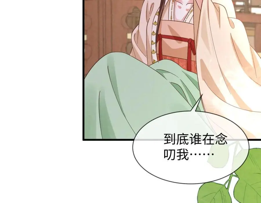 第59话 惹不起躲得起6