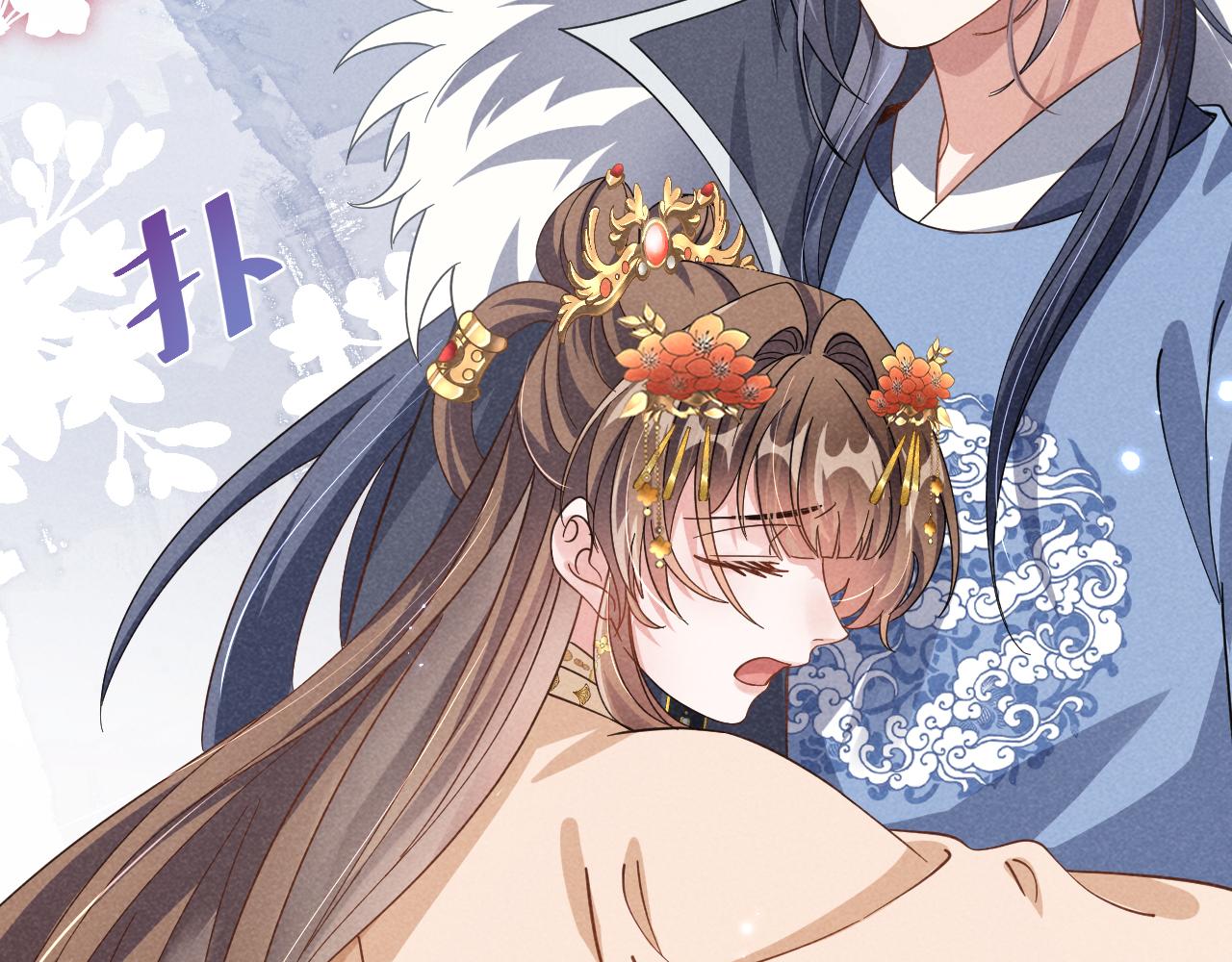 第3话 他怎么还不踹我？？？76