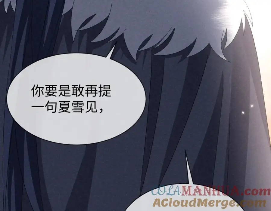第63话 这话本真是可怕64