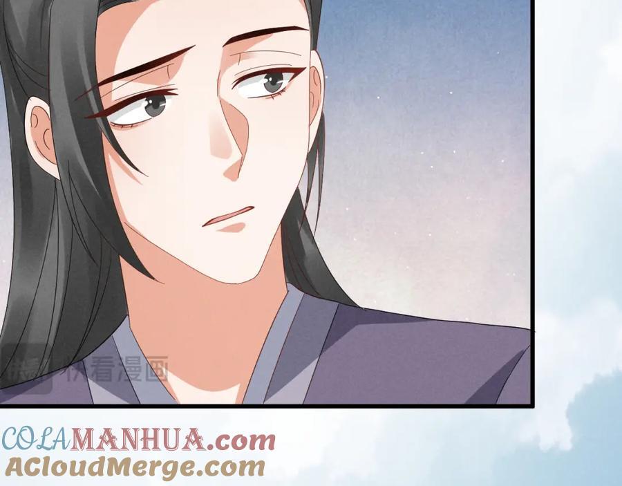 第47话 这夏小姐……怕不是个傻子44