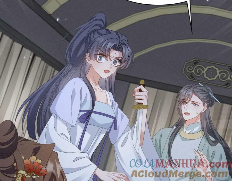 第37话 摸够了吗？18