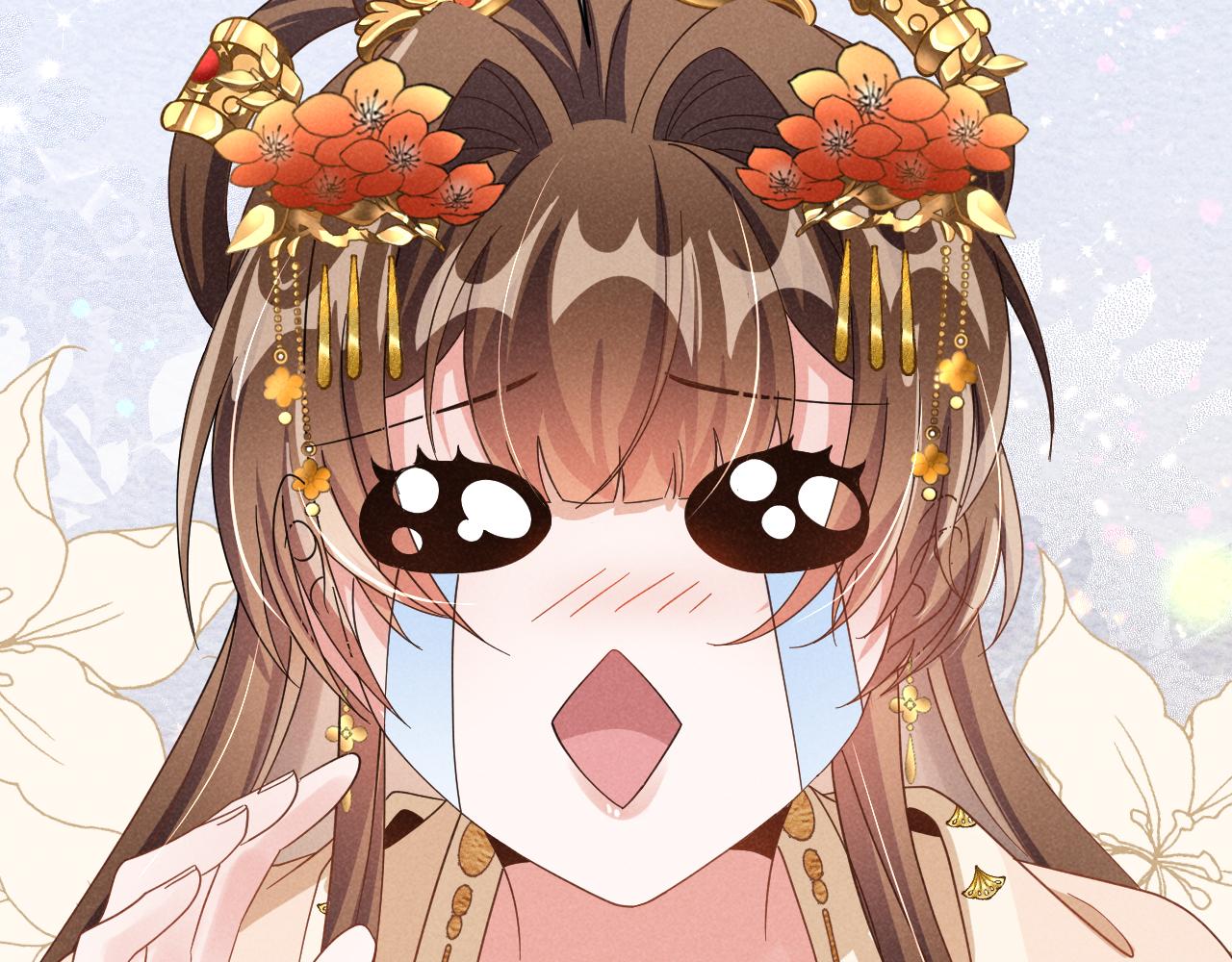 第3话 他怎么还不踹我？？？39