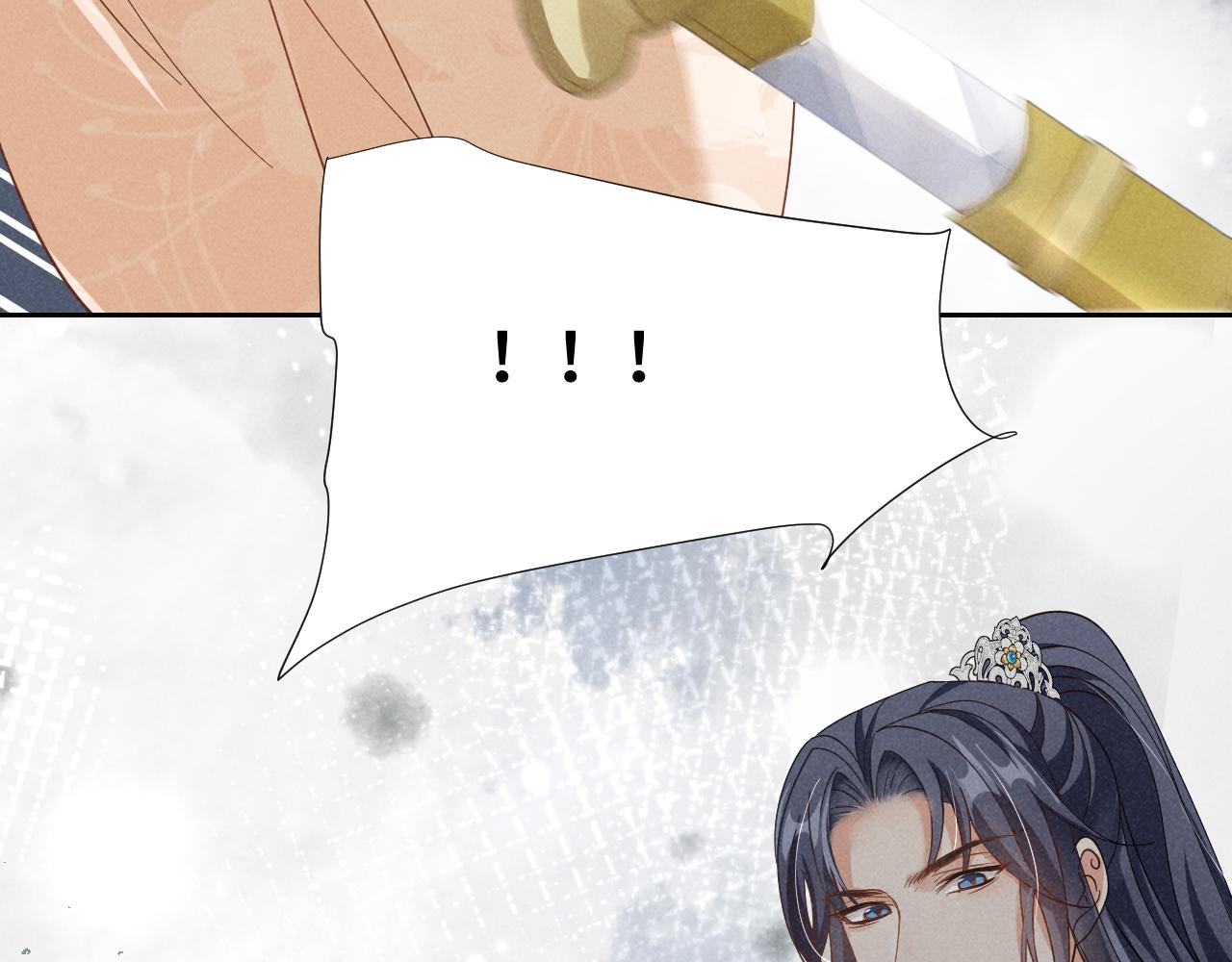 第3话 他怎么还不踹我？？？116