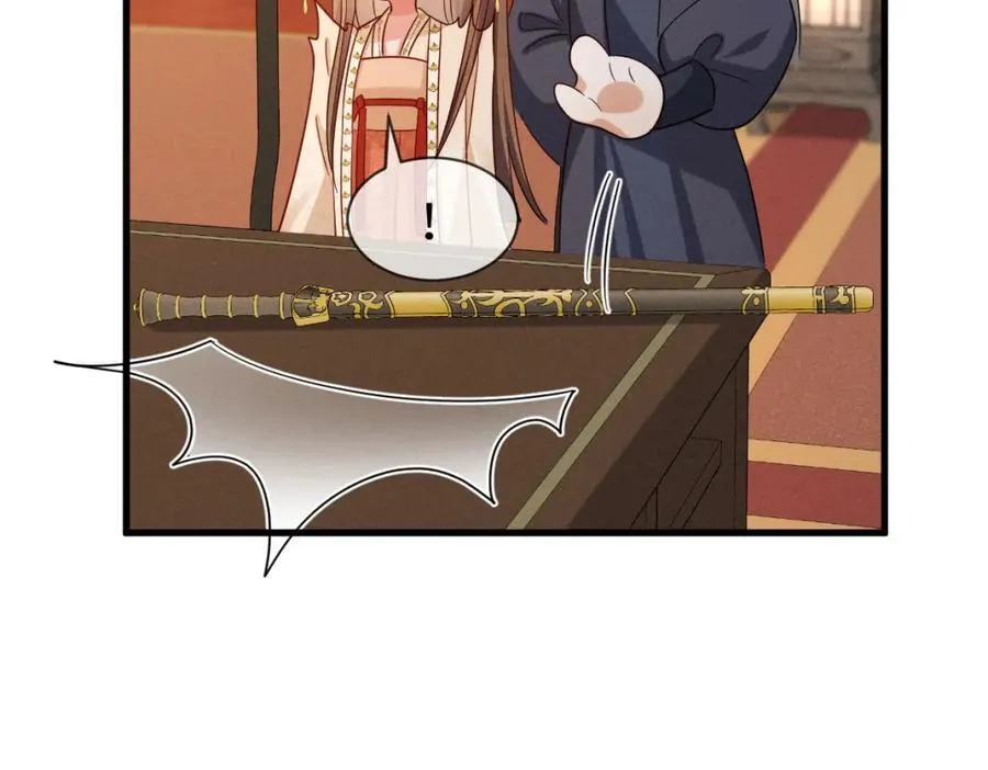 第69话 爹，说的都对！86