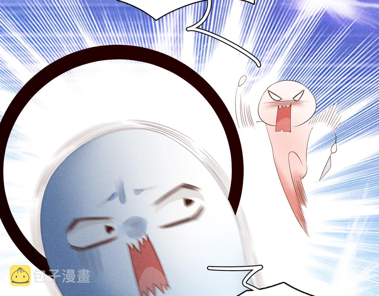 第1话 拥有金手指了？！34