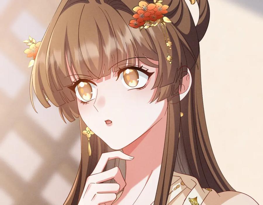 第54话 绝不能再让她误会了！61
