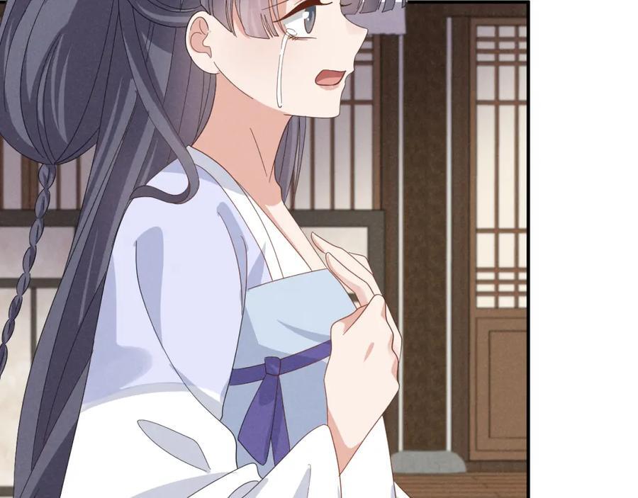 第51话 玩不起！你个小垃圾！39